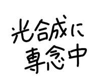 838129035