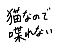 838129036
