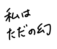 838129038