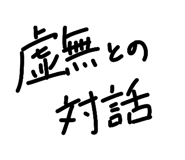 838129039