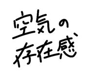 838129040