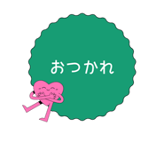 838129868