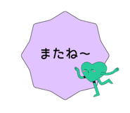 838129869