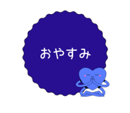838129870