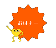 838129871