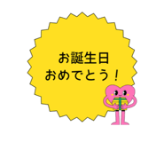 838129872