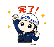 838130335