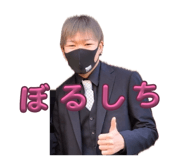 838130668