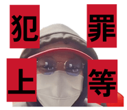 838130670