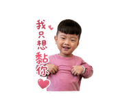 838130874