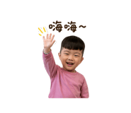 838130875