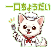 838130902