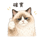 838130919