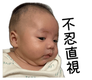 838131386