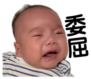 838131393