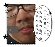 838131479