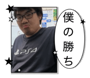 838131492