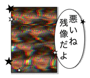 838131501