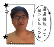 838131502