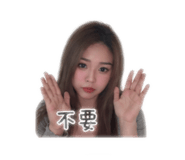 838132002