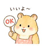 838133210