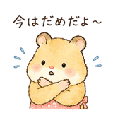 838133211