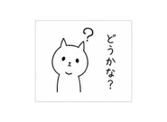 838133316