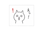 838133324