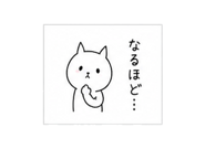 838133325