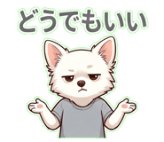 838133690