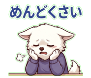 838133691