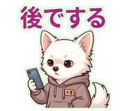 838133692
