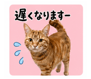 838133841