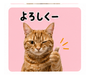 838133850