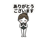 838133870