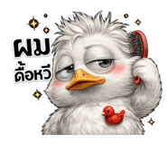 838134030