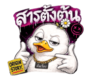 838134038
