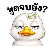 838134040