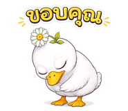 838134051