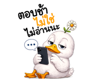 838134056