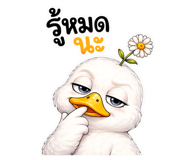 838134057