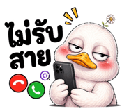 838134061
