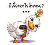 838134064
