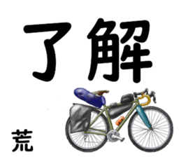 838134681