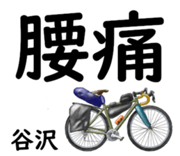 838135021