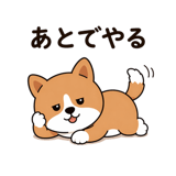 838136587
