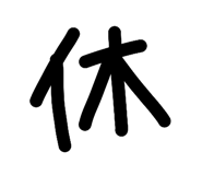 838137841