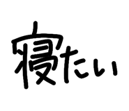 838137842