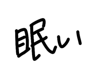 838137843