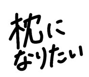 838137845